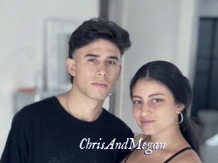 ChrisAndMegan