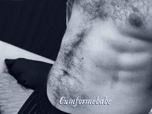 Cumformebabe