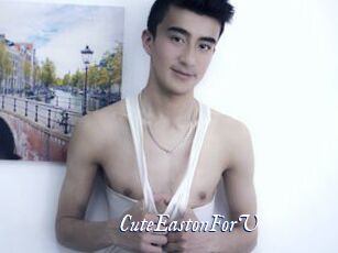 CuteEastonForU