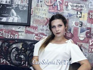 CuteSelenaForYou