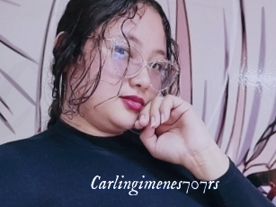 carlingimenes707rs Cam 5