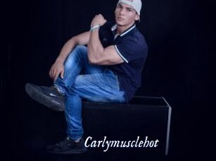 Carlymusclehot