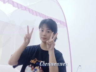 Chenwenwen