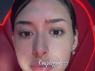 couplegirls77 Cam 5