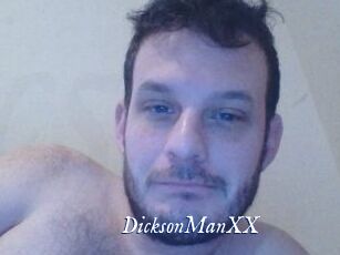 DicksonManXX