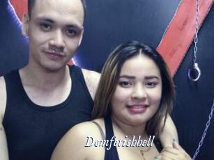 Domfetishhell