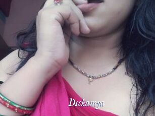 Dsckamya