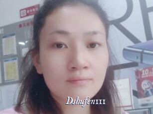 Dshufen111