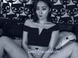 Daddysasiankitty