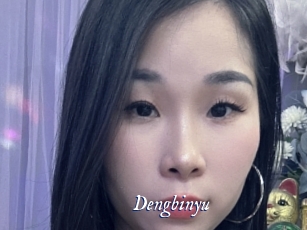 Dengbinyu