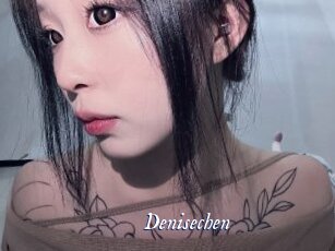 Denisechen