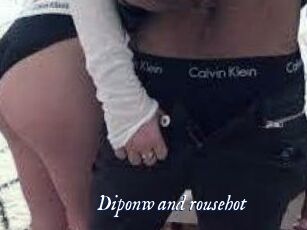 Diponw_and_rousehot