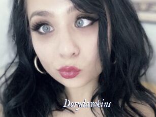Dorydawkins