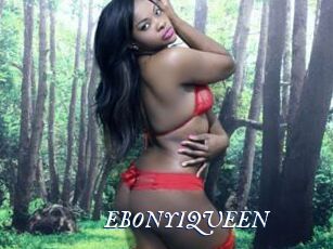 EBONYIQUEEN