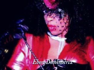 EbonyDominatrix
