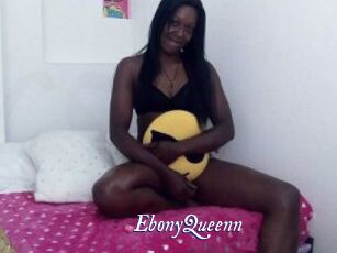 EbonyQueenn