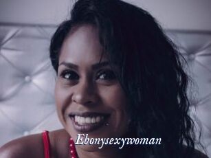 Ebonysexywoman