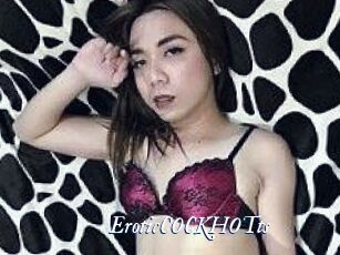 EroticCOCKHOTts