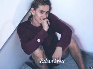 Ethan_kross
