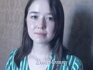 EvelinCreamy