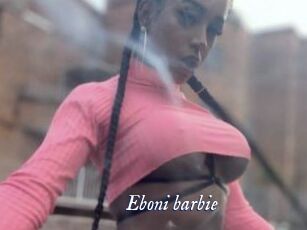 Eboni_barbie