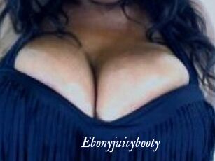 Ebonyjuicybooty