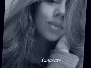 Emakate