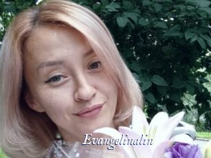 Evangelinalin