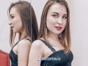Evaverain