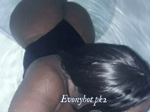 Evonyhot_pk2