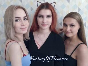 FactoryOfPleasure