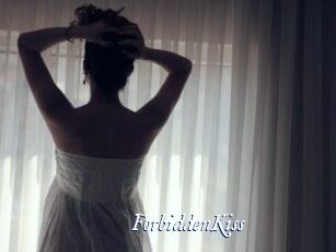 ForbiddenKiss_
