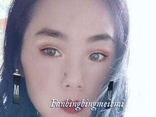 Fanbingbingmeiemi