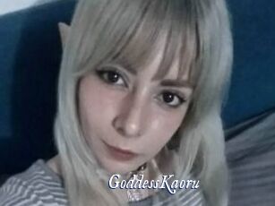 GoddessKaoru