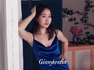 ginnykenton Cam 5