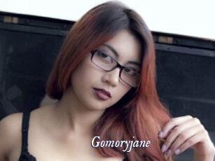 Gomoryjane