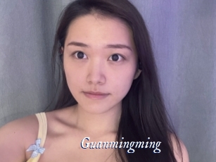 Guanmingming