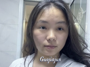 Guojiajun