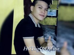 HOTbigCOCKCutie