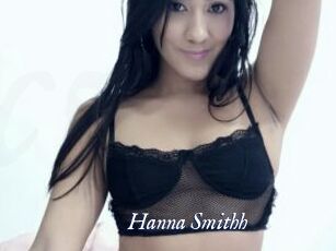 Hanna_Smithh Cam 5
