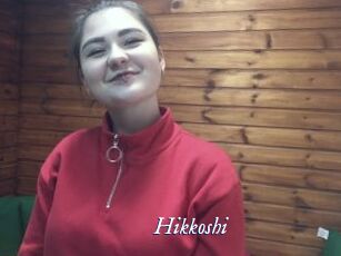 Hikkoshi