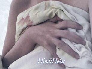 HindiHokss