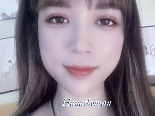 Hanathoman