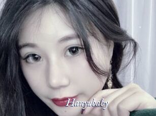 Hanyubaby