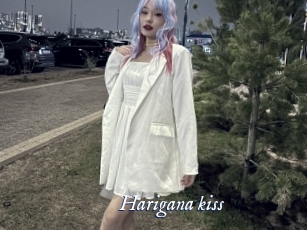 Harigana_kiss