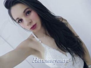 Harunasayonara