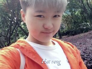 Hot_rong