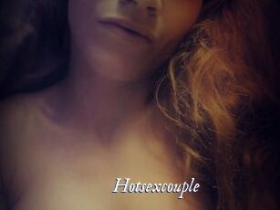 Hotsexcouple