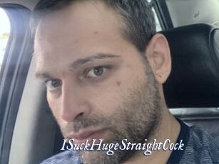ISuckHugeStraightCock