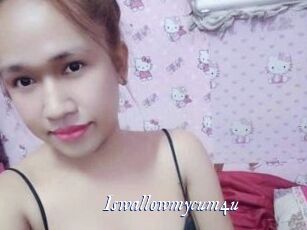 Iswallowmycum4u